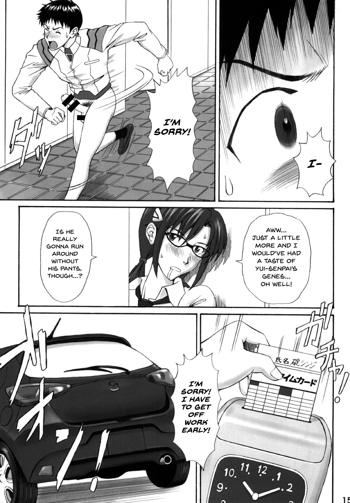 Hentai Manga Comic-The Ikari Household Melancholy-Read-14